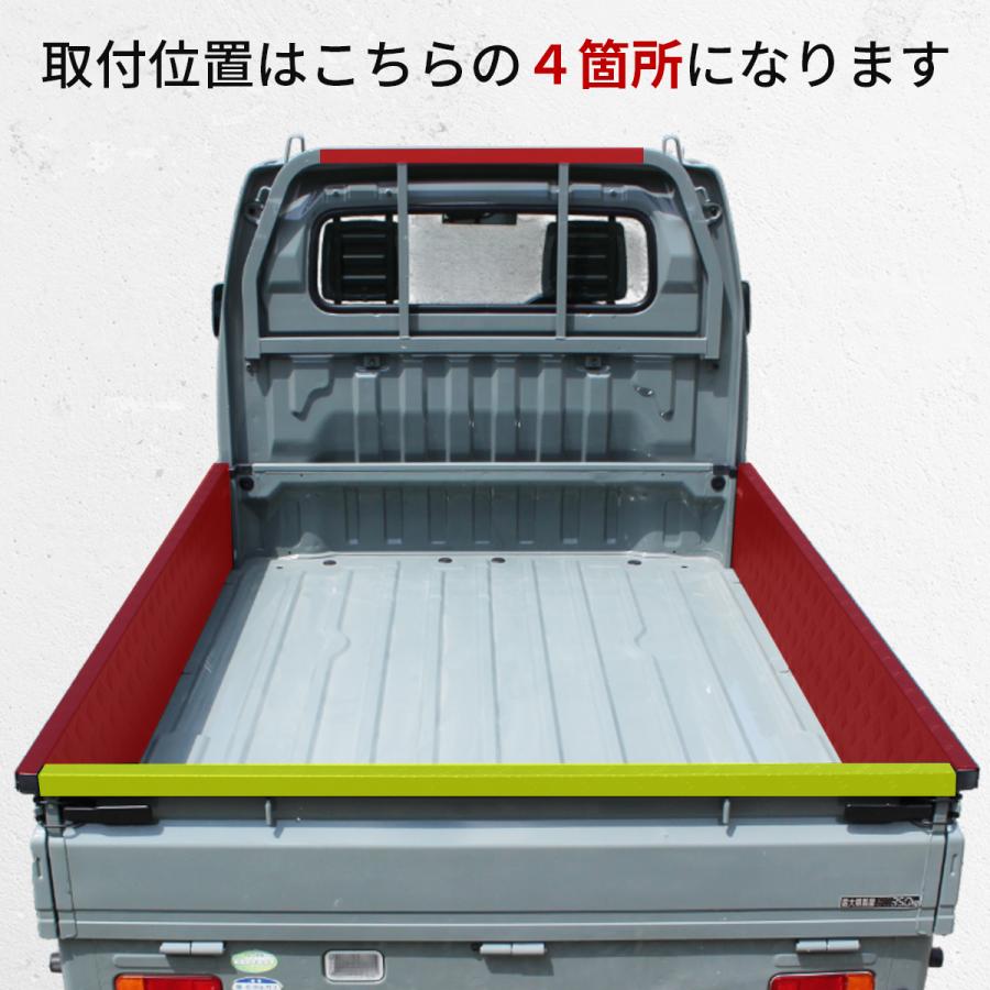 キャリイ スズキ キャリー トラック 軽トラ 標準車 DA16T DA52T あおり