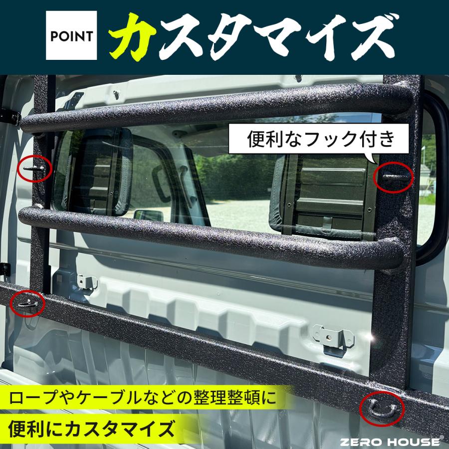 キャリイ スズキ トラック キャリー 軽トラ 標準車 DA16T DA52T DA63T