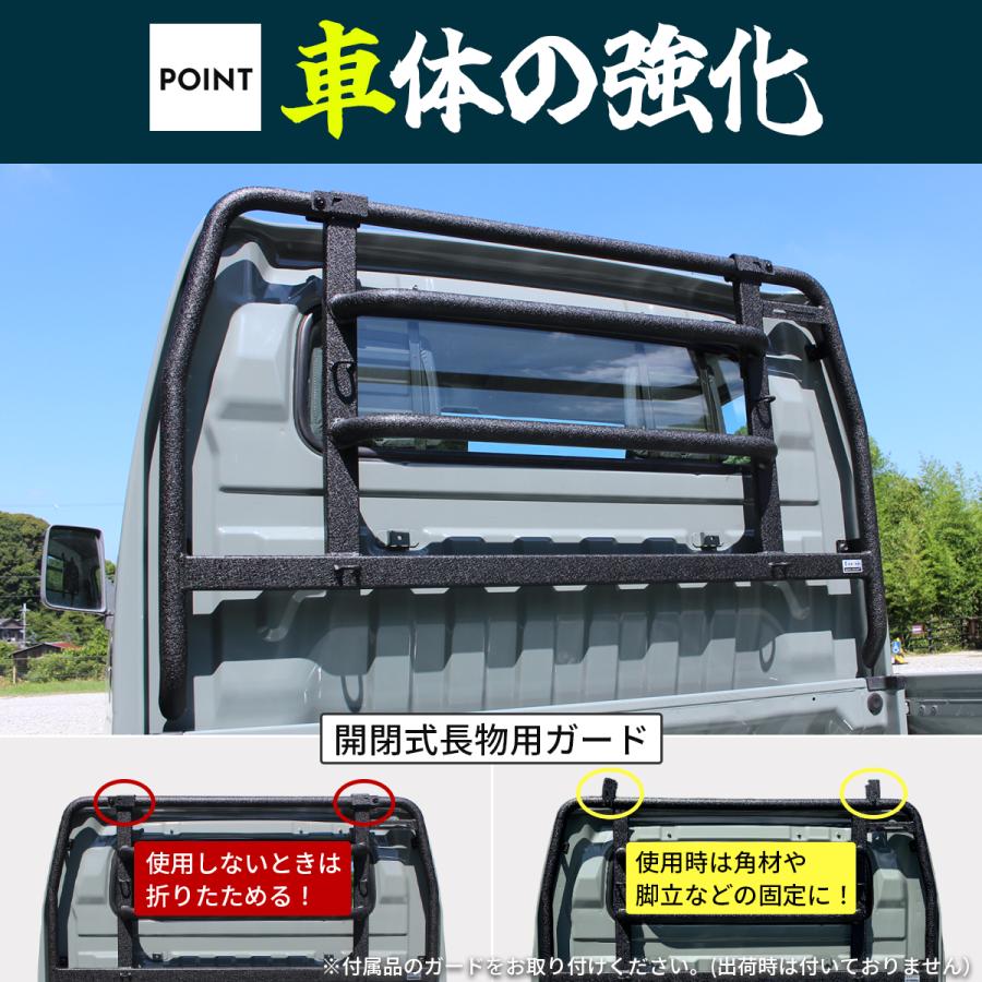 キャリイ スズキ トラック キャリー 軽トラ 標準車 DA16T DA52T DA63T