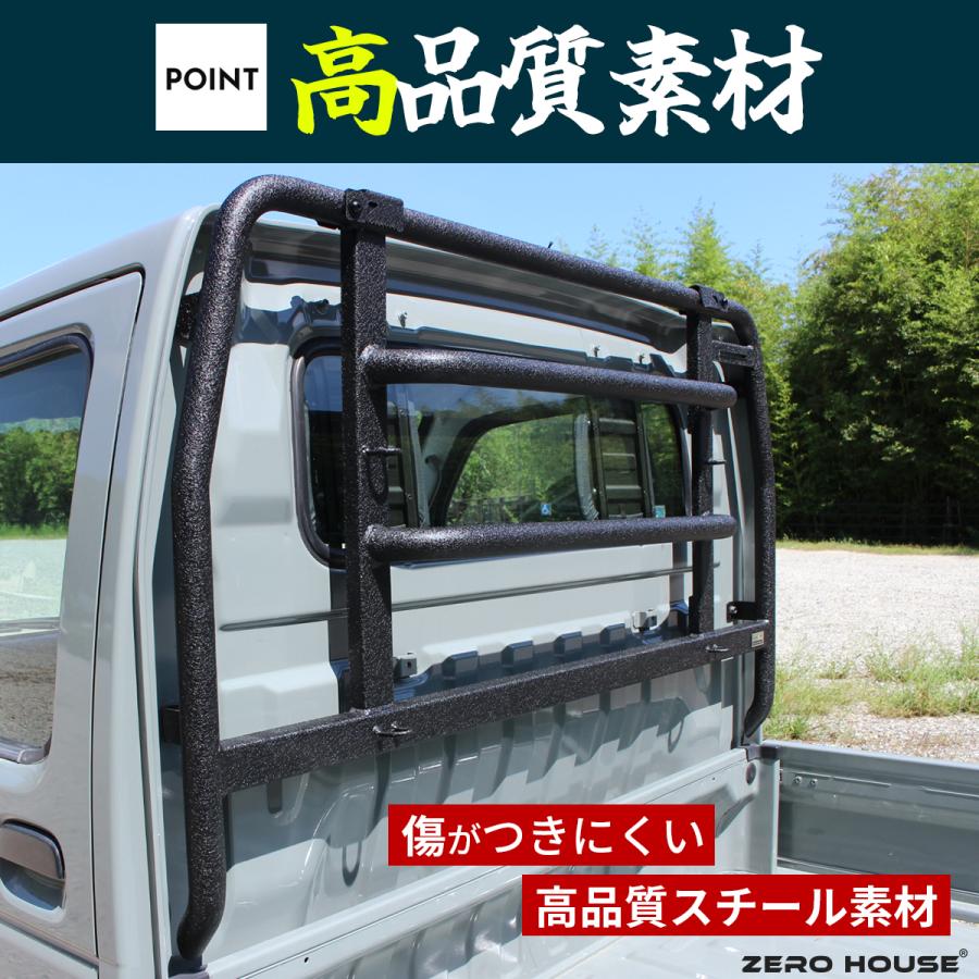 キャリイ 【爆買】スズキ トラック キャリー 軽トラ 標準車 DA16T