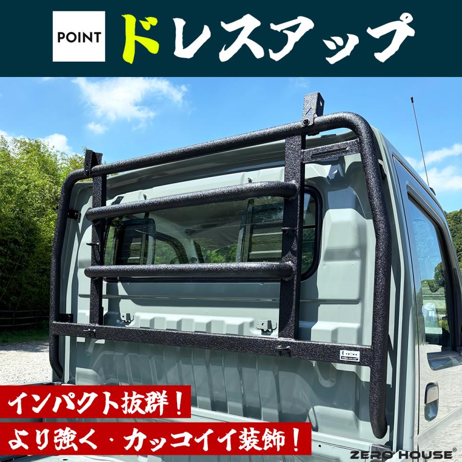 キャリイ スズキ トラック キャリー 軽トラ 標準車 DA16T DA52T DA63T 