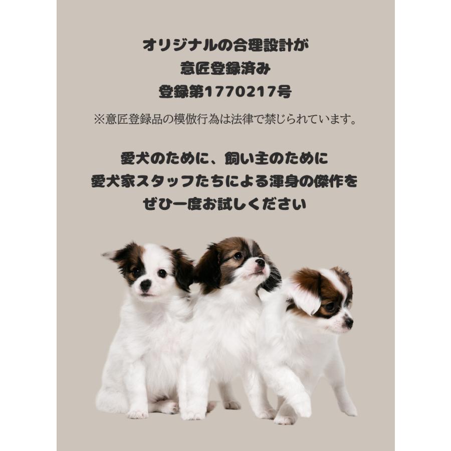 3in1 ペットカートクッション あごのせ ペットベッド コンフォーター