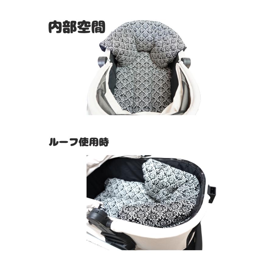 3in1 ペットカートクッション あごのせ ペットベッド コンフォーター