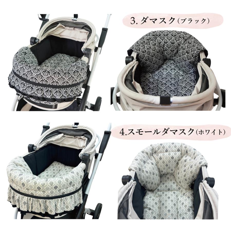 3in1 ペットカートクッション あごのせ ペットベッド コンフォーター