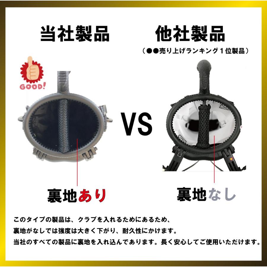 贅沢3色 ゴルフ クラブケース クラブケーススタンド クラブスタンド スタンドバック 贅沢3色 Cs 3s Zero House 通販 Yahoo ショッピング