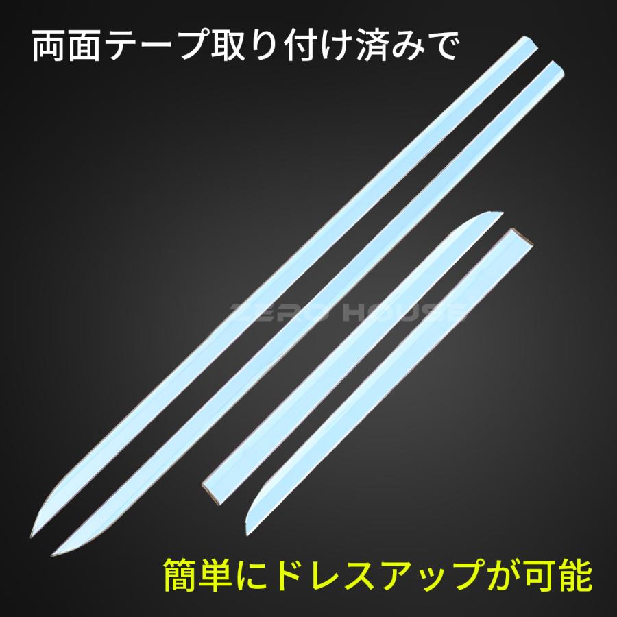 マツダ（Mazda） CX-3 DK系アクセサリ サイドボディ ガーニッシュ