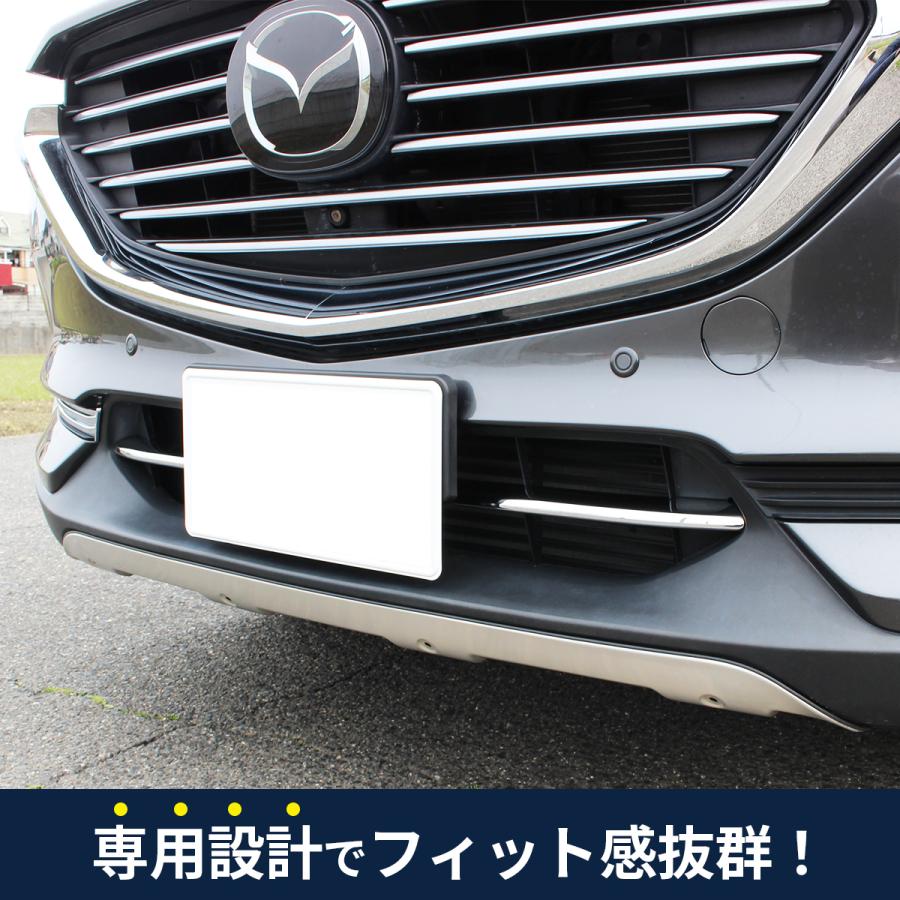 CX8 純正フロントグリルガーニッシュ CX-8フロントグリル ガーニッシュ - メルカリ