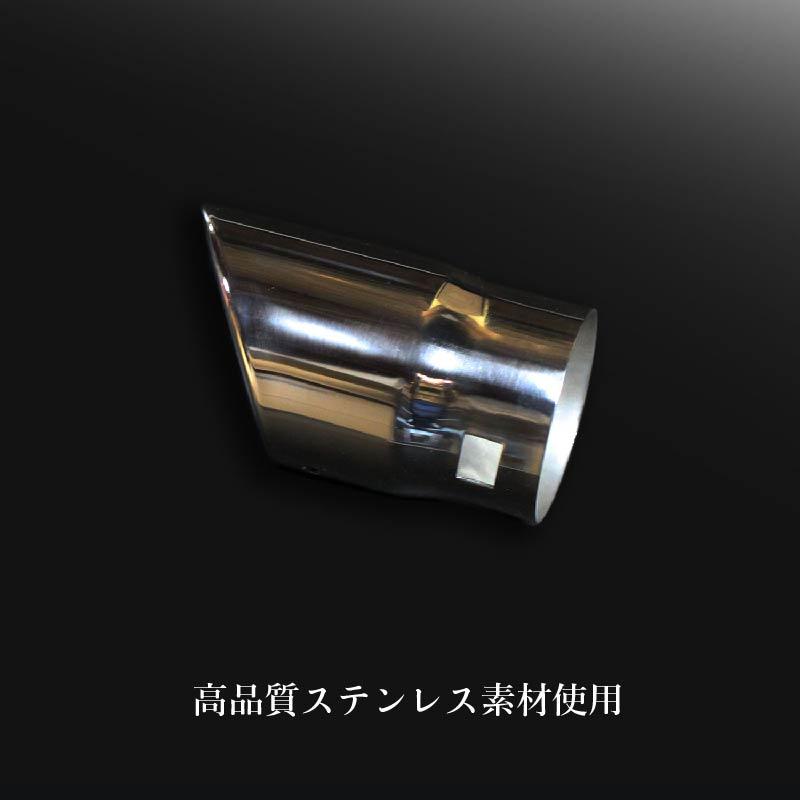 マツダ（Mazda） CX-8 KG系 マフラーカッター シルバーメッキ 2本