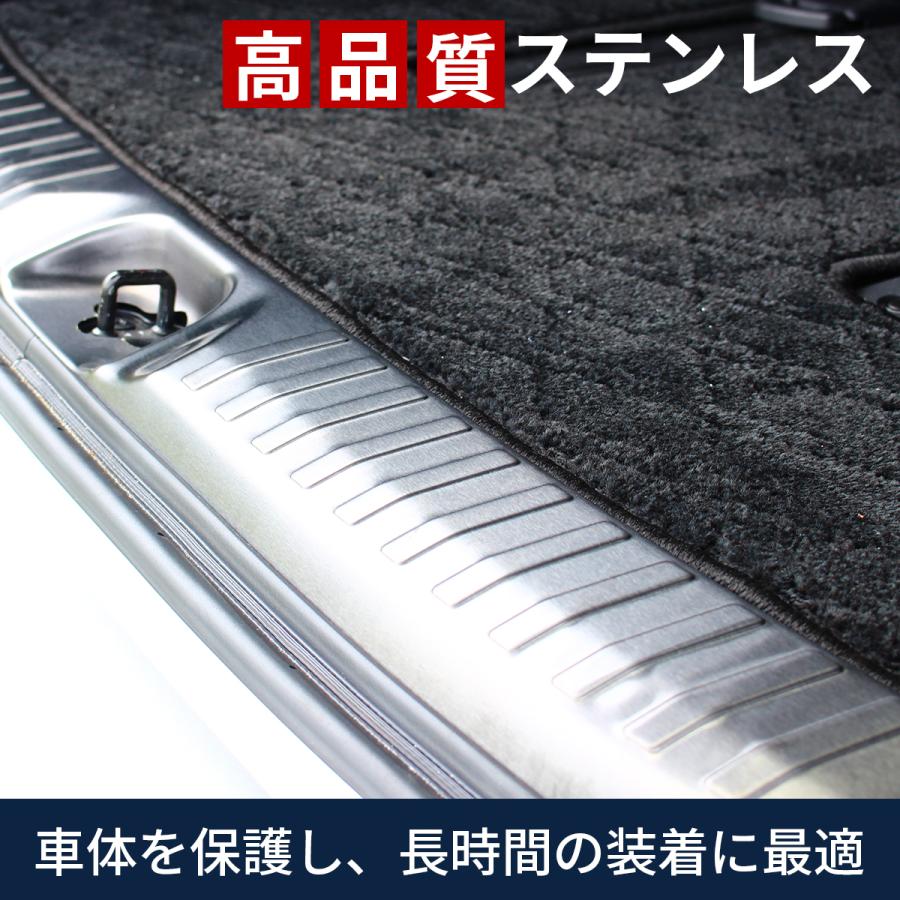 デリカD5 ラゲッジ用 ウーハースタンド（小・大セット） 3030600707_001.jpg