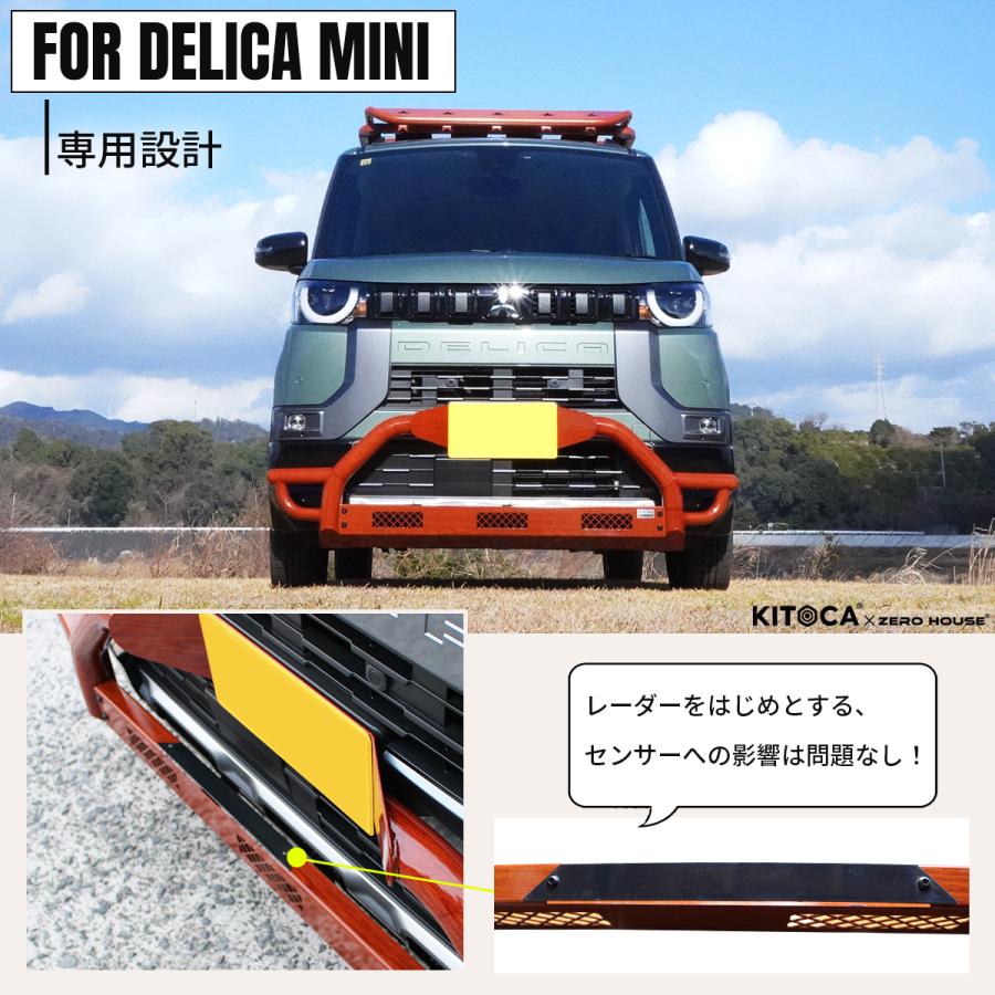 三菱（MITSUBISHI） 【大特価】デリカミニ ekクロススペース カスタム