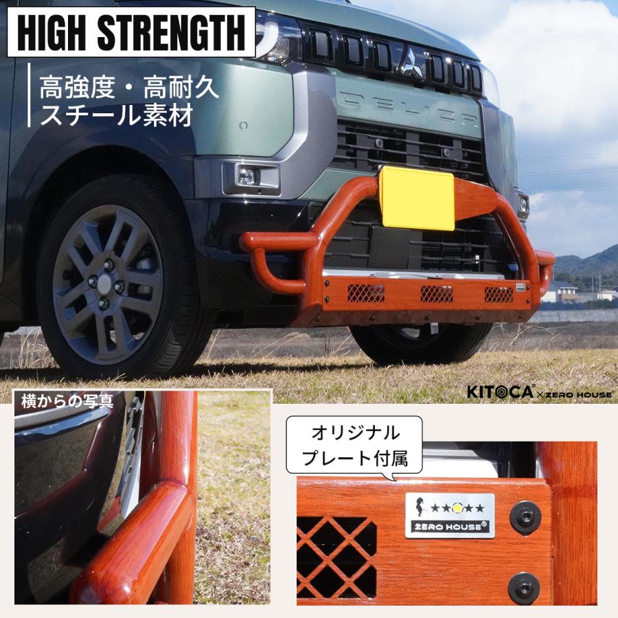 三菱（MITSUBISHI） 【大特価】デリカミニ ekクロススペース カスタム