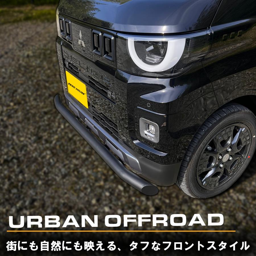 三菱（MITSUBISHI） デリカミニ 新型対応 ekクロススペース バンパー
