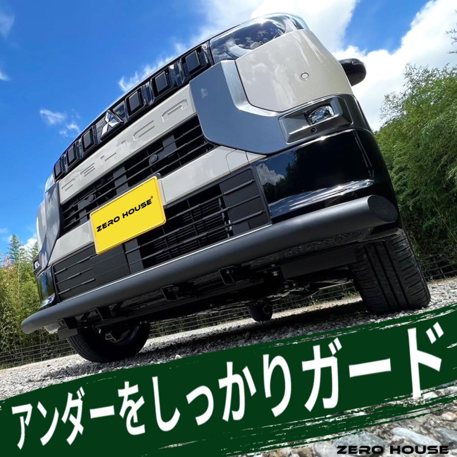 デリカミニ ekクロススペース カスタム バンパー バンパーガード グリルガード 三菱（MITSUBISHI） デリカミニ ekクロススペース カスタム フロント