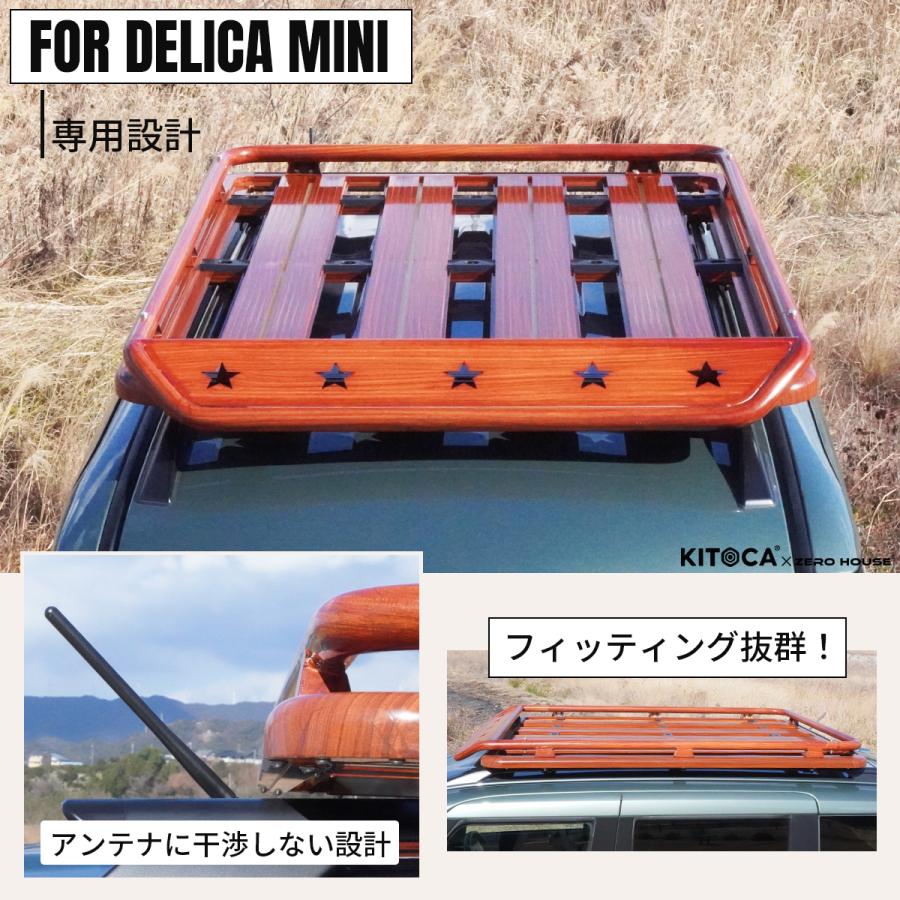 三菱（MITSUBISHI） デリカミニ ekクロススペース カスタム ルーフ