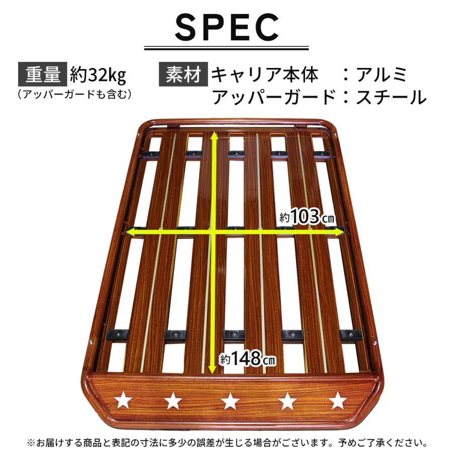 三菱（MITSUBISHI） デリカミニ ekクロススペース カスタム ルーフ
