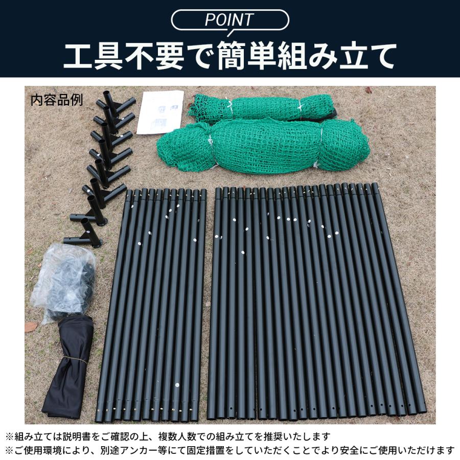 バッティングネット、バックネット、ゴルフの練習にもいかがでしょう。 ゴルフ練習ネット ゴルフ ネット 野球 大型 バッティング ゴルフ用