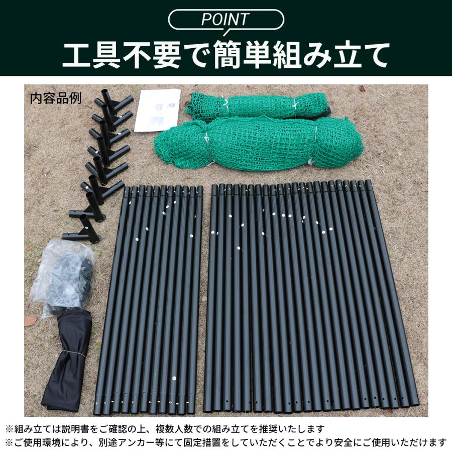 ゴルフ練習ネット ゴルフ ネット 野球 大型 バッティング ゴルフ ゴルフ練習ネット ゴルフ ネット 野球 大型 バッティング ゴルフ