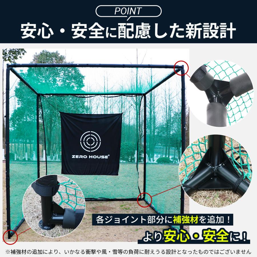 ゴルフ 練習 ネット ゴルフネット 3M×3M×3M ゴルフマット ゴルフ 練習 ネット ゴルフネット 3M×3M×3M ゴルフマット