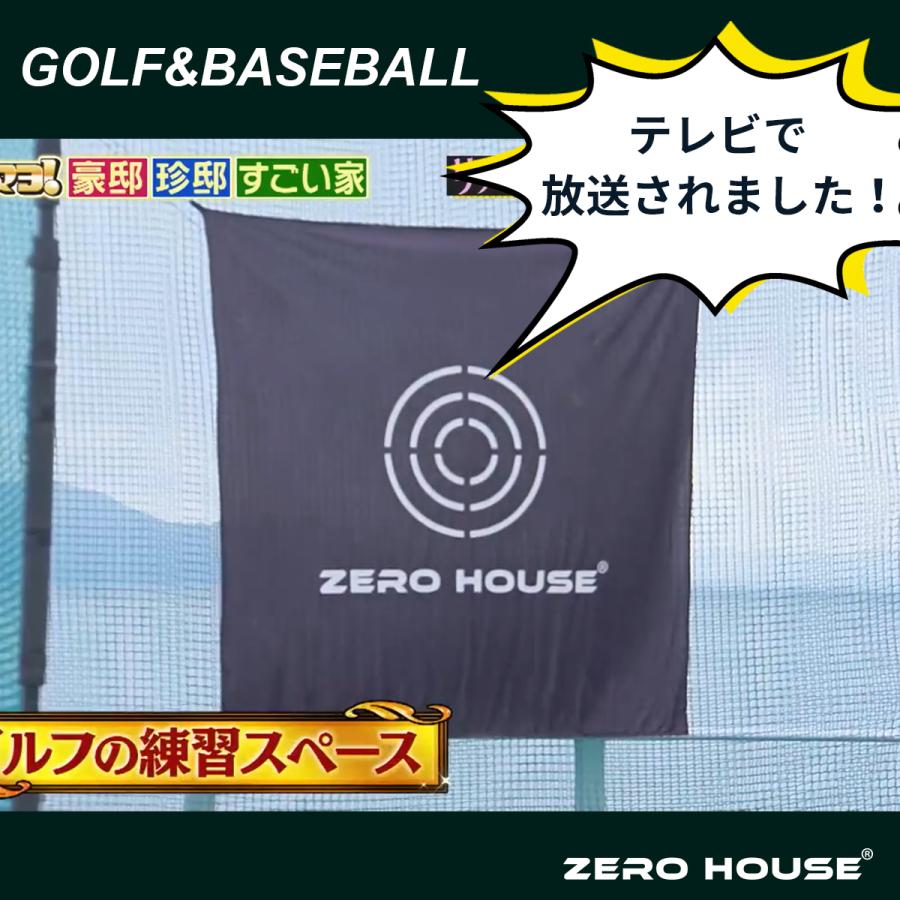 ゴルフ 練習 ネット ゴルフネット 練習ネット 3M×3M×3M ゴルフ ゴルフ 練習 ネット ゴルフネット 練習ネット 3M×3M×3M ゴルフ