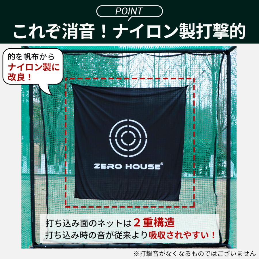 ゴルフ 練習 ネット ゴルフネット 練習ネット 3M×3M×3M ゴルフ ゴルフ 練習 ネット ゴルフネット 練習ネット 3M×3M×3M ゴルフ
