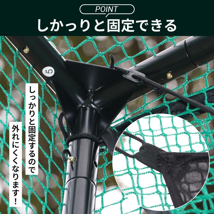 ゴルフ 練習 ネット ゴルフネット 練習ネット 3M×3M×3M ゴルフ ゴルフ 練習 ネット ゴルフネット 練習ネット 3M×3M×3M ゴルフ