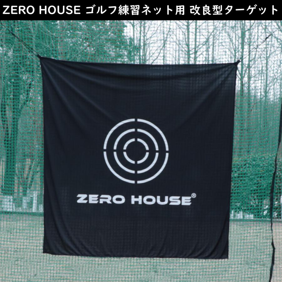 ゴルフ練習用ターゲット　消音メッシュ Amazon | Voodans ゴルフ練習用 消音メッシュ的 標的 ターゲット