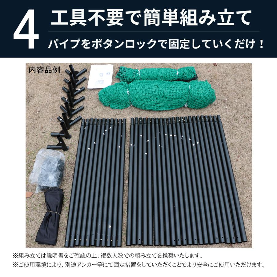 【サイズ選択可能】ゴルフ練習ネット 3M×3M×3M 2.5M×2.5M×2.5M 大型 折りたたみ ゴルフ練習ネット  ゴルフ用ネット ゴルフ練習 練習用ネット ゴルフ ネット｜zero-house｜11