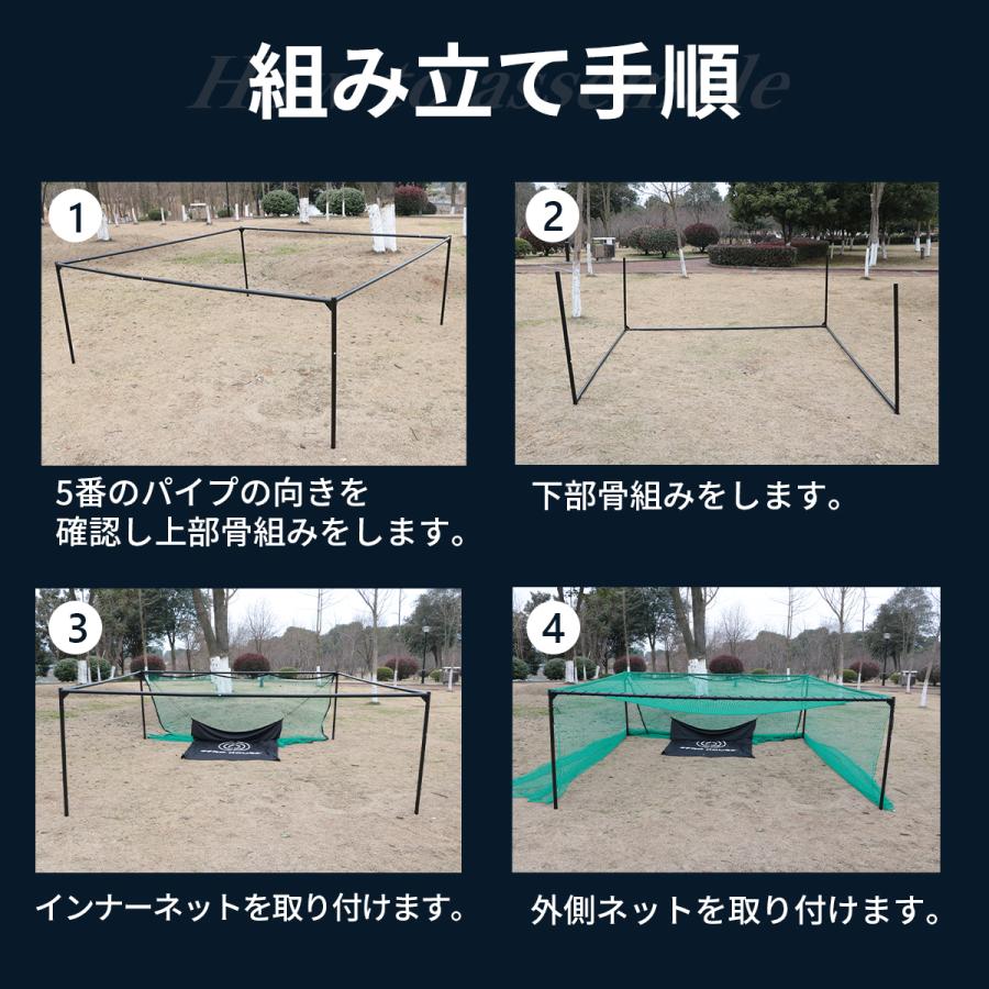 SRIXON ゴルフ練習ネット ゴルフ用ネット 屋外 ゴルフ練習 野球 SRIXON ゴルフ練習ネット ゴルフ用ネット 屋外 ゴルフ練習 野球