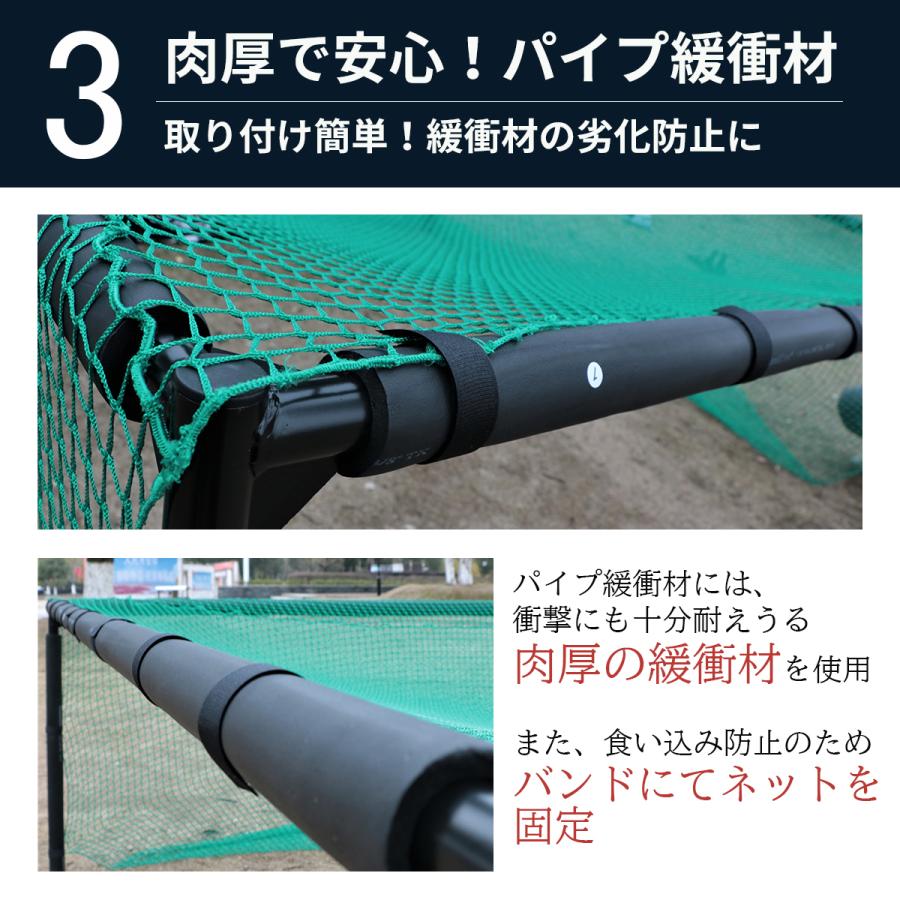 【サイズ選択可能】ゴルフ練習ネット 3M×3M×3M 2.5M×2.5M×2.5M 大型 折りたたみ ゴルフ練習ネット  ゴルフ用ネット ゴルフ練習 練習用ネット ゴルフ ネット｜zero-house｜10