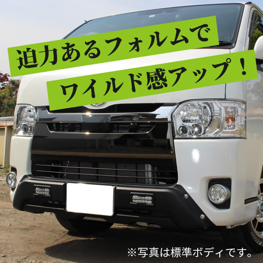 ハイエース バンパーガード フロント バンパー ガード 200系 4型 ハイエース バンパーガード フロント バンパー ガード 200系 4型