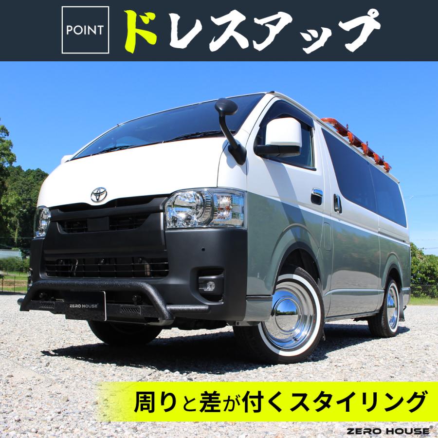 ハイエース 【車検対応】ハイエース 200系 バンパーガード フロント