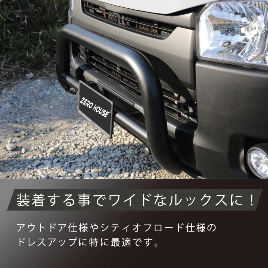 ハイエース グリルガード バンパーガード カンガルーバー マット ハイエース グリルガード バンパーガード カンガルーバー マット