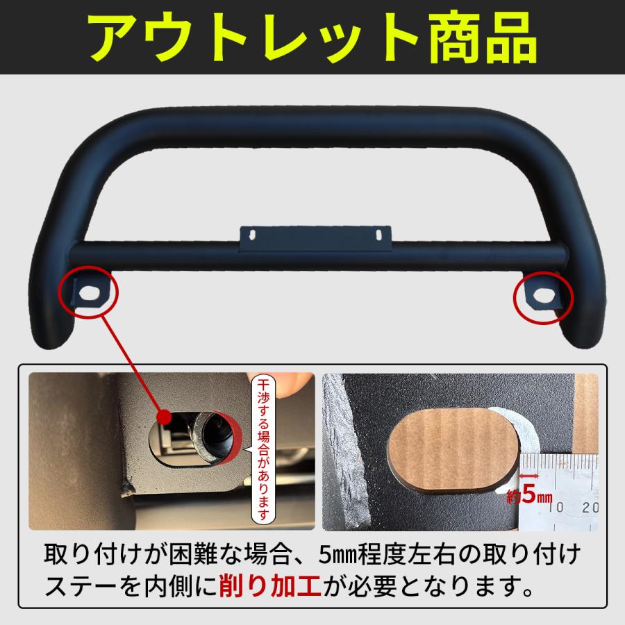 ハイエース　グリルガード 楽天市場】トヨタ ハイエース 200 系 ワイド バンパーガード