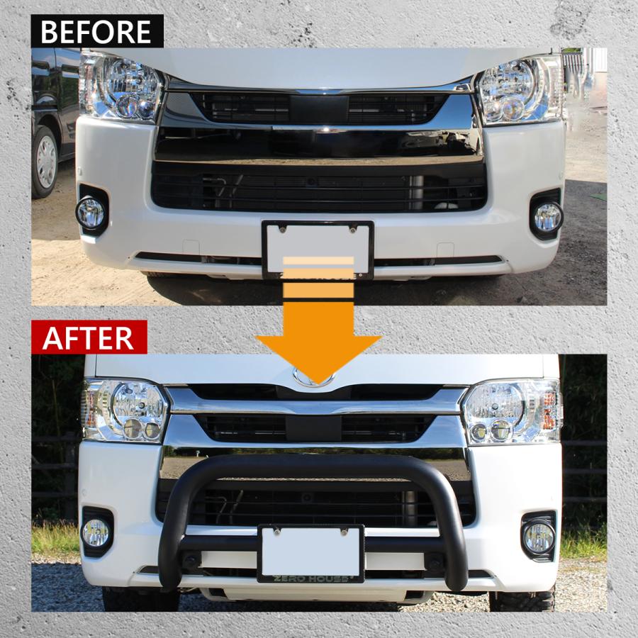 ハイエース 【アウトレット大特価】ハイエース バンパーガード