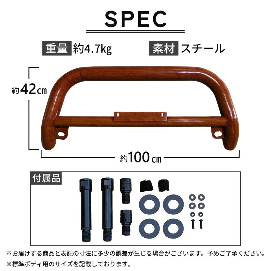 トヨタ ハイエース クロームバンパーガード ハイエース トヨタ 200 系 標準 ナロー バンパーガード グリル