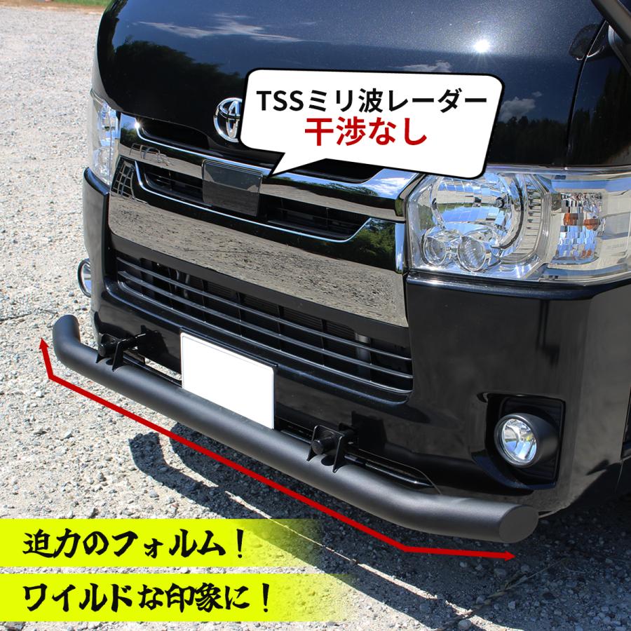 ハイエース 200系 フロント バンパーガード スキッドバー ブッシュバー
