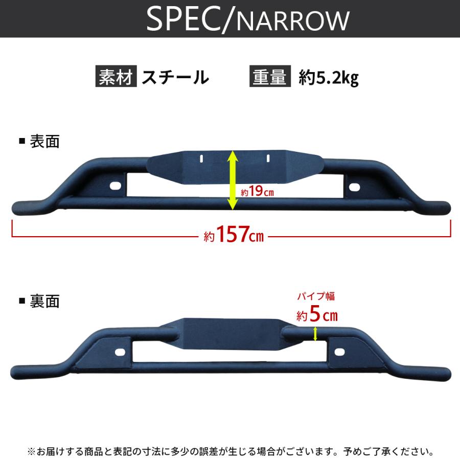 ハイエース 【車検対応】ハイエース 200系 バンパーガード フロント