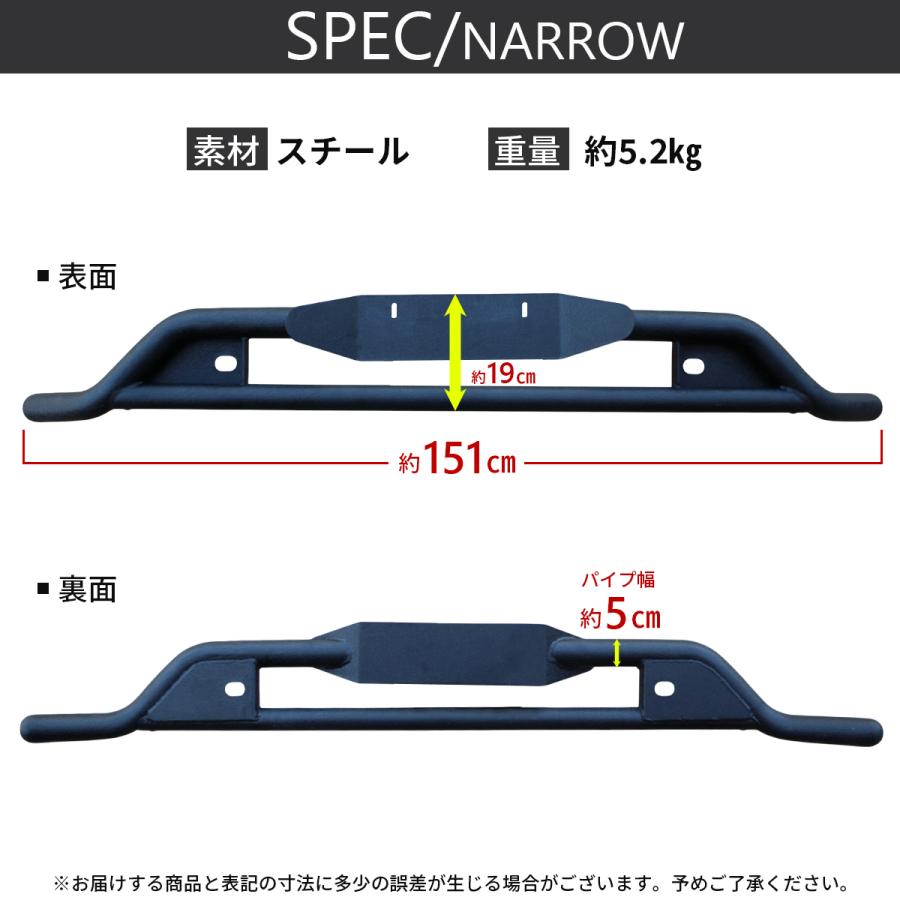 ハイエース 【車検対応】ハイエース 200系 バンパーガード フロント