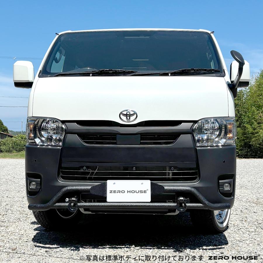 ハイエース 【車検対応】ハイエース 200系 バンパーガード フロント