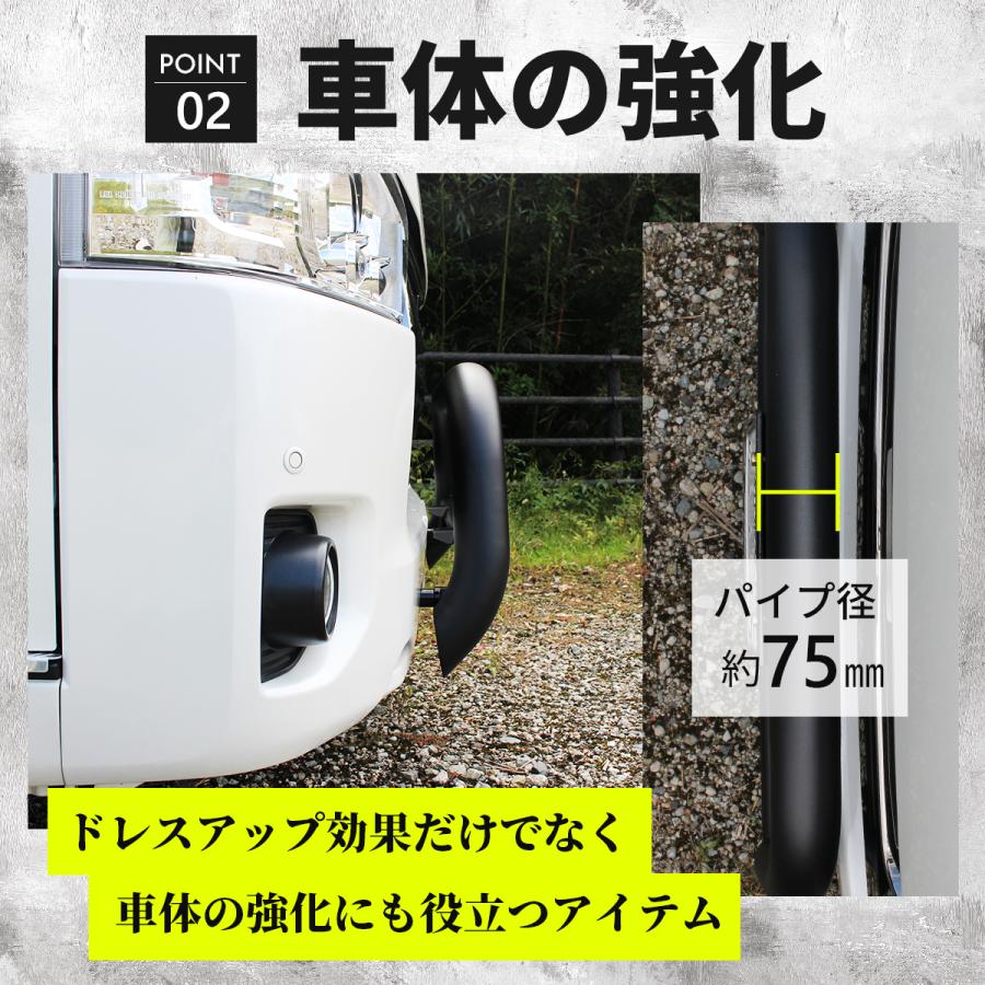 ハイエース バンパーガード グリルガード カンガルーバー マッド