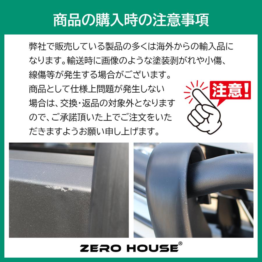 ハイエース バンパーガード グリルガード カンガルーバー 200系