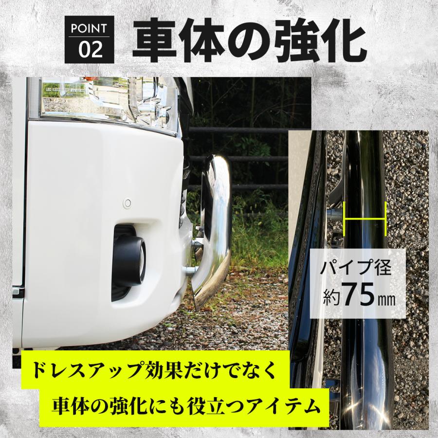 アウトレット　ハイエース　200系 バンパーガード　グリルガード　標準　SS ハイエース グリルガード バンパーガード フロントガード 200系