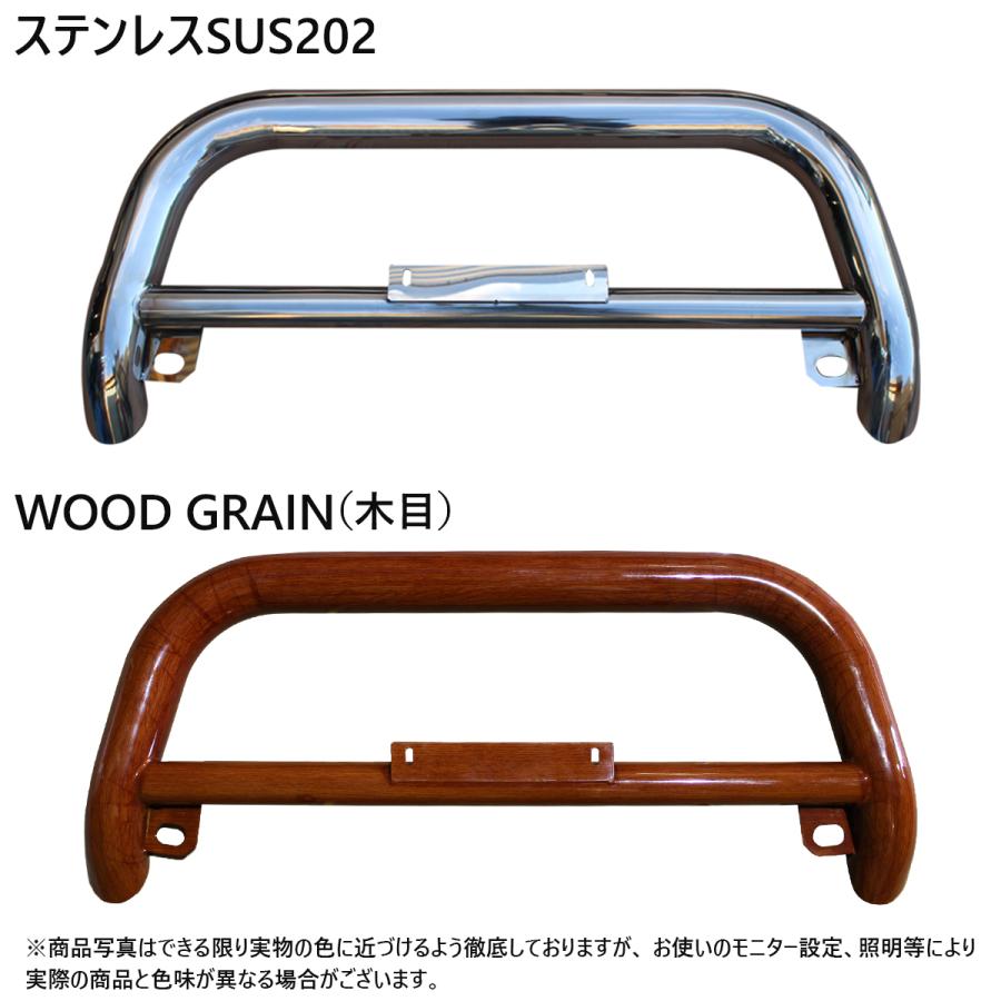トヨタ ハイエース クロームバンパーガード ハイエース バンパーガード グリルガード カンガルーバー 200系