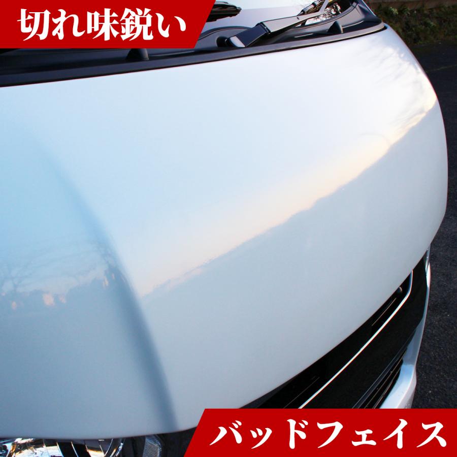 ハイエース ボンネット バッドフェイス 200系 標準 ナロー ハイエース ボンネット バッドフェイス 200系 標準 ナロー