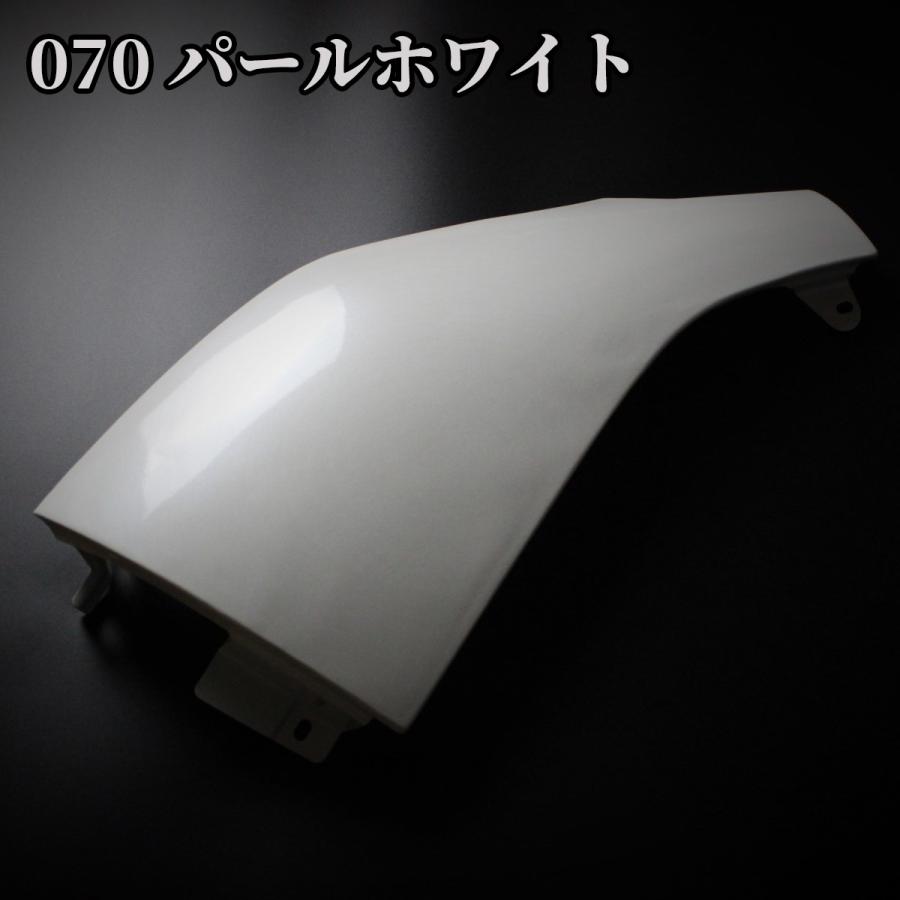 ハイエース コーナーパネル 200系 スチール製 助手席側 塗装済 交換