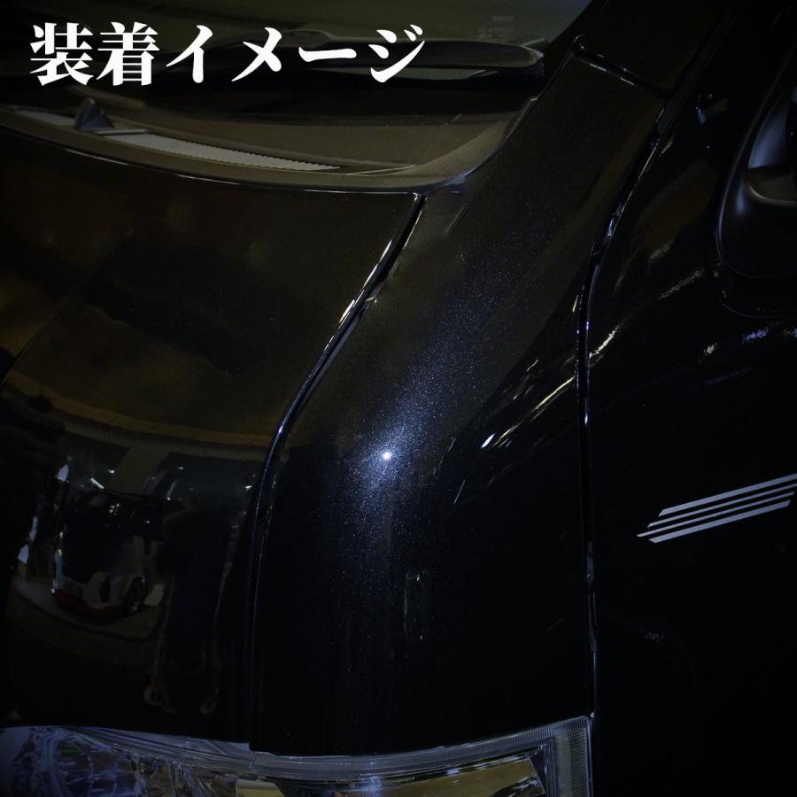 ハイエース コーナーパネル 200系 スチール製 助手席側 塗装済 交換