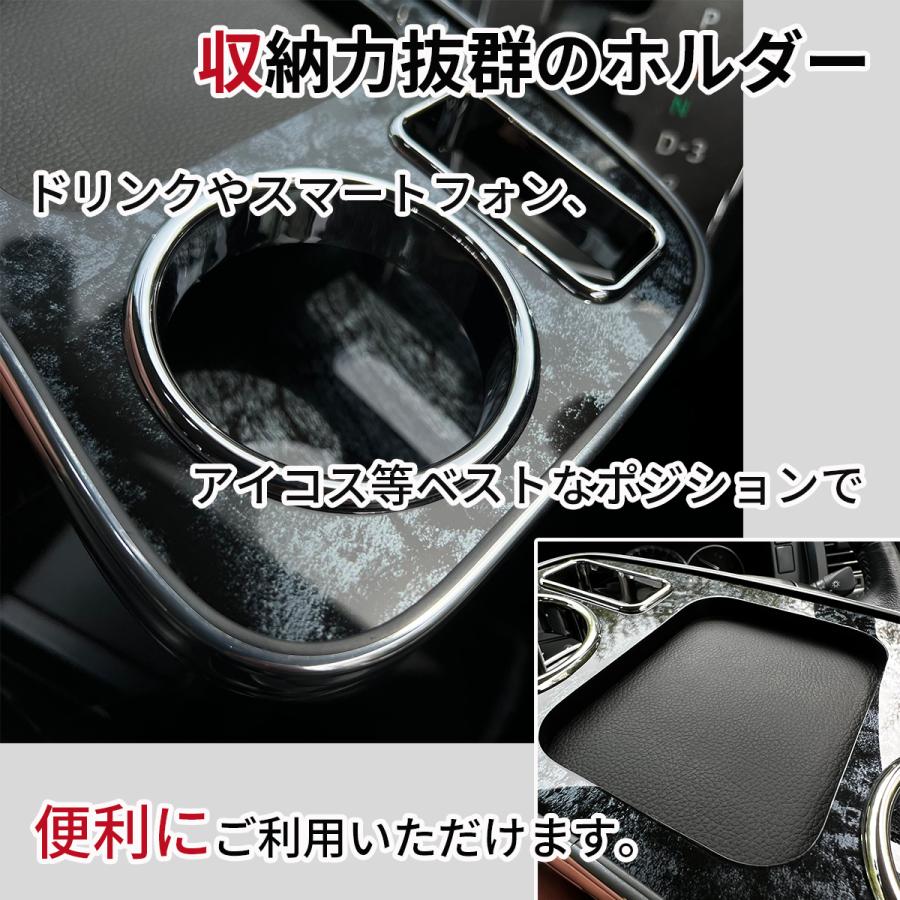 ハイエース　テーブル　カーボン調 カップホルダー ハイエース テーブル カーボン調 カップホルダー ハイエース
