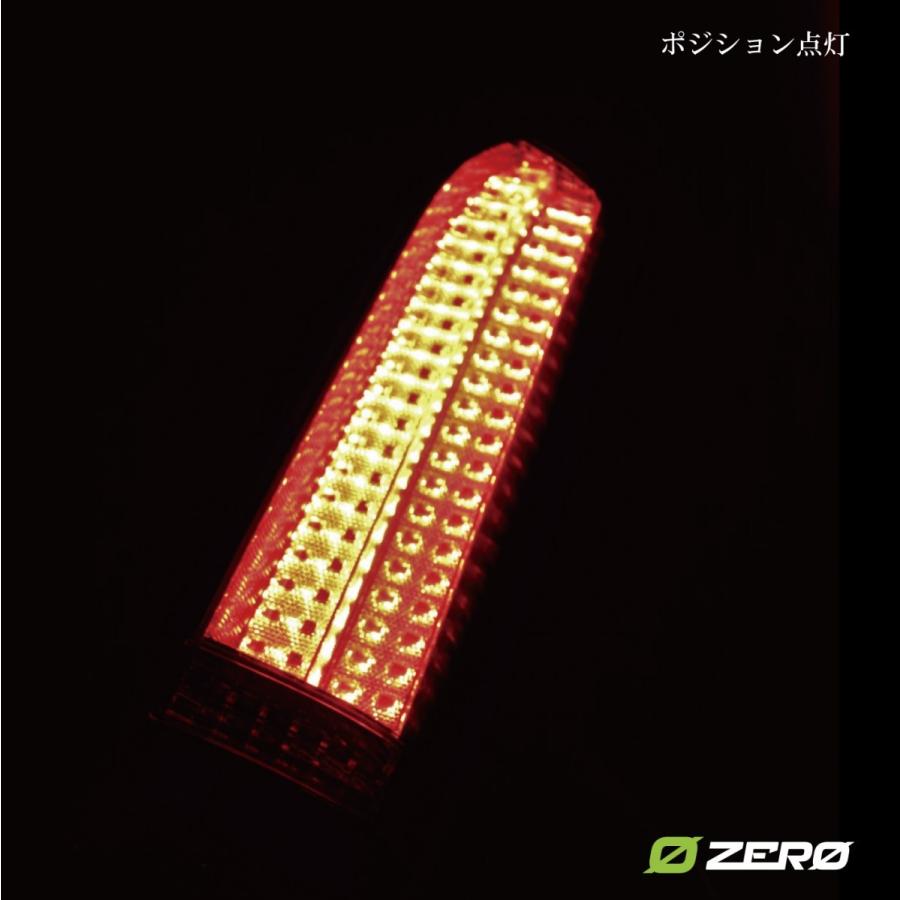 限定価格セール ハイエース 0系 フルledテールランプ オールledテールライト 縦ラインデザイン 純正交換タイプ クリア インナークロームメッキ Discoversvg Com
