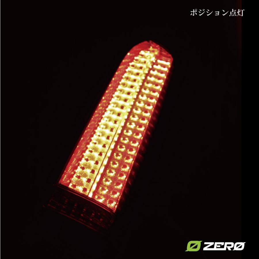 【ハイエース 200系】フルLEDテールランプ/オールLEDテールライト 縦ラインデザイン 純正交換タイプ (クリア×インナークロームメッキ)｜zero-house｜04