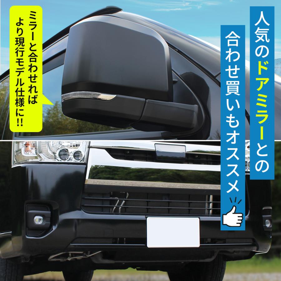 ハイエース フォグ ランプ LED バルブ 純正 タイプ 現行 ルック ハイエース フォグ ランプ LED バルブ 純正 タイプ 現行 ルック